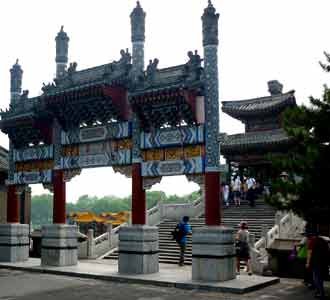 Istana Musim Panas Kaisar China