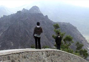 Kubah Lava Kelud Dinamai Gunung Tunggul Argo