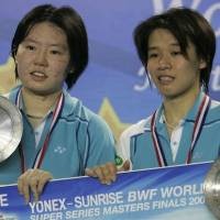 Daftar Juara Ganda Putri