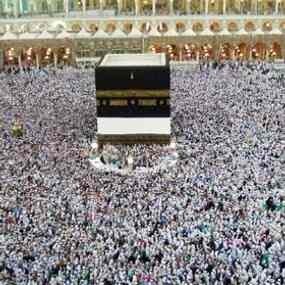 Pemerintah dan DPR Belum Sepakati BPIH