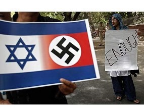 Israel Protes Mesir Soal Kartun Nazi