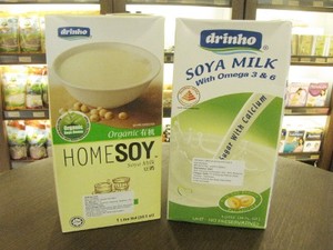 Susu Kedelai Organik Praktis dan Sehat!