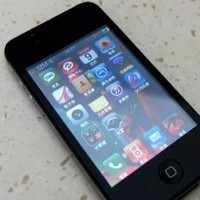 ePhone 4GS, Kloningan iPhone 4 Seharga Rp 800 Ribuan