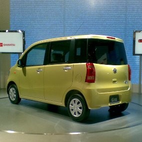 Produksi Mobil Murah Daihatsu Tunggu Pemerintah