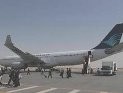Pindah Pesawat Garuda Karena Keluarga Pilot Ingin ke Jakarta