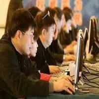 China Larang Iklan Cabul Game Online