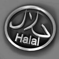 Jaminan Produk Halal Bagi Konsumen