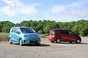 Honda Luncurkan Freed Spike