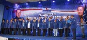 30 Anggota Dewan Pembina PD