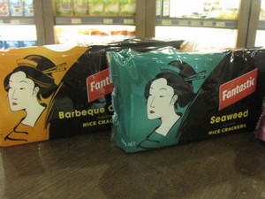 Cracker Beras Kaya Rasa