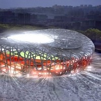 China Ingin jadi Host Piala Dunia 2026