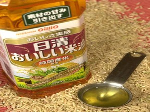 Rice Bran Oil Minyak Nabati Sehat!