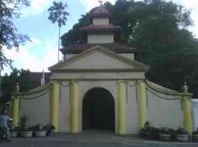 Dijadikan Museum Sejak Tahun 1965 