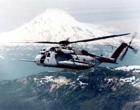 Heli Militer Israel Jatuh di Rumania