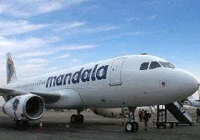 Mandala Tak Mendarat Darurat di Yogya, Cuma ATB