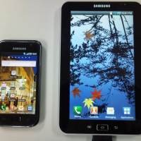 Samsung Tablet Coba Jadi Alternatif iPad