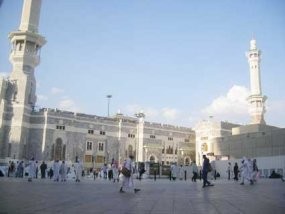 30.261 Calhaj Lunasi BPIH Pada Hari Pertama