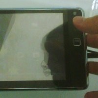  S7, iPad ala Huawei