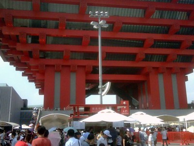 Antrean di Shanghai Expo