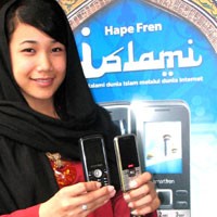 SmartFren Andalkan Ponsel Islami 