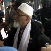 PPATK Belum Tahu Soal Aliran Dana ke Teroris dari Rekening Baasyir