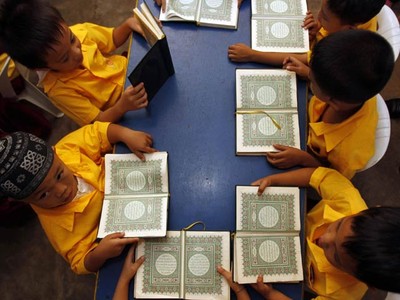 Ayo Membaca Alquran