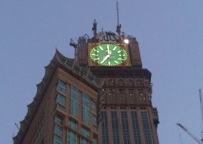 Din Syamsuddin Sambut Baik Usulan Pergeseran GMT ke Makkah