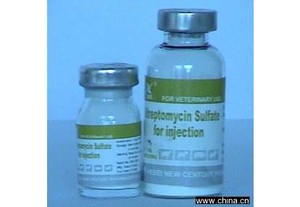 Streptomycin