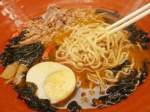 Kesetrum Pedasnya Beef Ramen