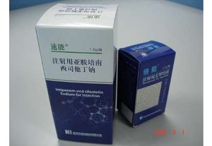 Imipenem