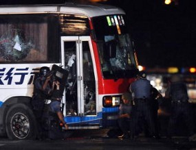 Filipina Tetapkan Hari Berkabung Nasional