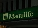 Ternyata Susah Mengurus Klaim di AJ Manulife Indonesia