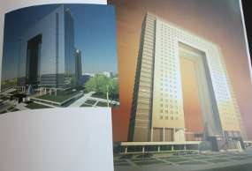 Proyek Gedung Baru DPR Rp 1 Triliun Siap Ditenderkan