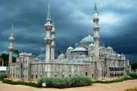 Taman Tamadun Islam