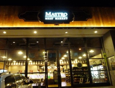Mastro, Buat Si Penggila Steak!