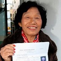 Setelah 960 Kali Ujian Nenek Akhirnya Dapat SIM