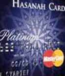 BNI Hasanah: Kredit Syariah yang Tidak Syari 