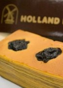 Tanggapan Holland Bakery atas Suara Pembaca dari Bapak Wisnu