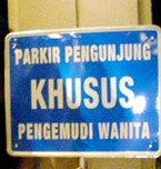 Area Parkir Giant Melati Mas Tidak Aman
