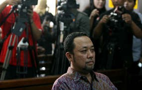 Penyuap Harley Alif Kuncoro pada Kompol Arafat Divonis 1,5 Tahun Penjara