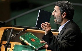 Ahmadinejad: Sudah Seharusnya Pemerintah AS Marah