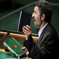 Wanita AS Dihukum Mati, Ahmadinejad Tuding AS Munafik