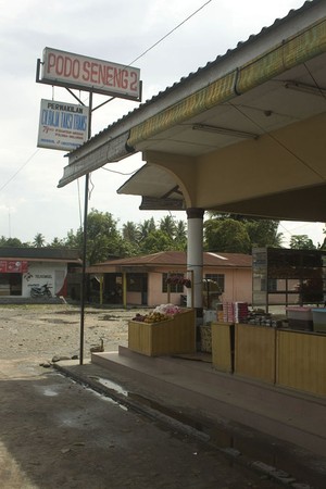 Dodol Ala Sumatera Utara