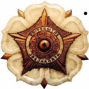 UGM Masih Cermati PP 66 Tahun 2010