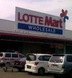 GreenFields Choco Malt dari LOTTEMart Solo Bergumpal  