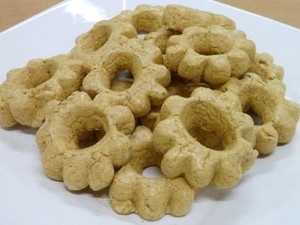 Bangkit, Kue Rempah dari Serang