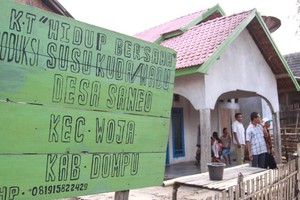 Kelompok Tani Hidup Bersama