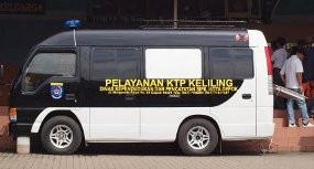 Tidak Ada Lagi Pengurusan KTP yang Repot dan Lama di Depok