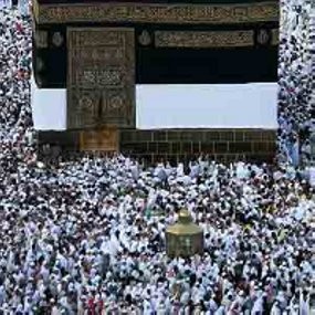 Besok 424 Calhaj Kloter 1 Bandung Diberangkatkan ke Bekasi