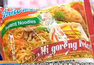 Berapa Kandungan Zat Pengawet dalam Indomie?
